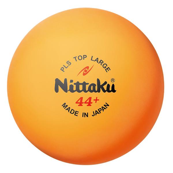 ニッタク 卓球ボール プラ トップ ラージボール 10ダース『120個』入 NB-1074 | Nittaku | 01
