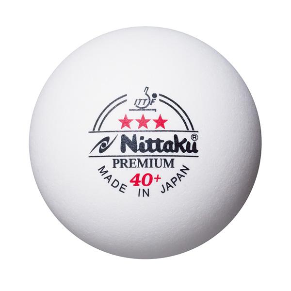 ニッタク 卓球ボール プラ3スター プレミアム 10ダース『120個』入 NB-1304 | Nittaku | 01