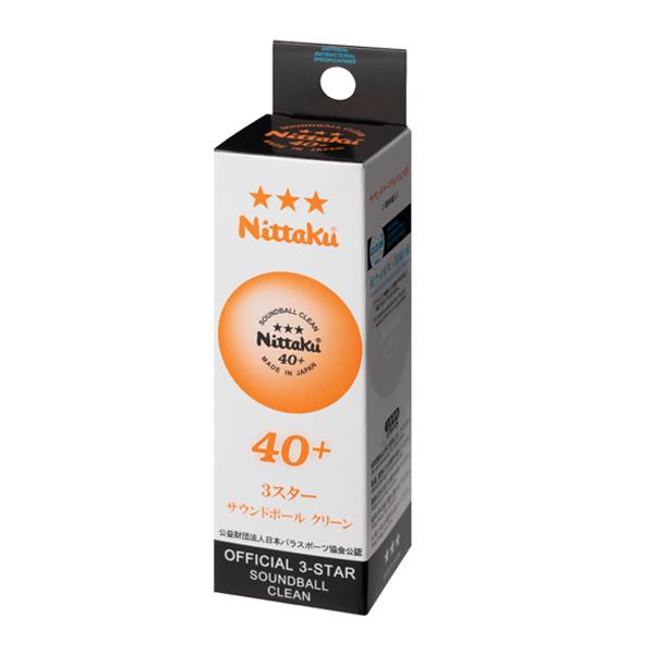 【PayPay祭★P3倍】ニッタク 卓球ボール サウンドボールクリーン SOUNDBALL CLEAN 3個入り NB-1600 | Nittaku | 01
