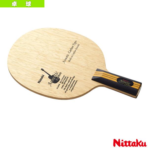 【PayPay祭★P3倍】ニッタク 卓球ラケット アコースティックカーボンC ACOUSTIC CARBON C 中国式ペン NC-0179 | Nittaku