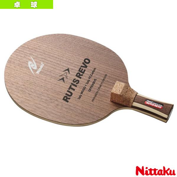 ニッタク 卓球ラケット ルーティスレボJ RUTIS REVO J 日本式丸型ペン NC-0200 | Nittaku