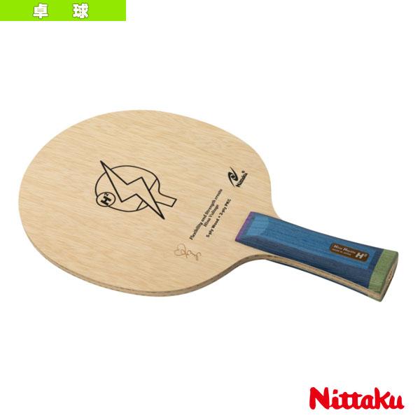 ニッタク 卓球ラケット 早田ひな HINA HAYATA H2 フレア NC0479 | Nittaku