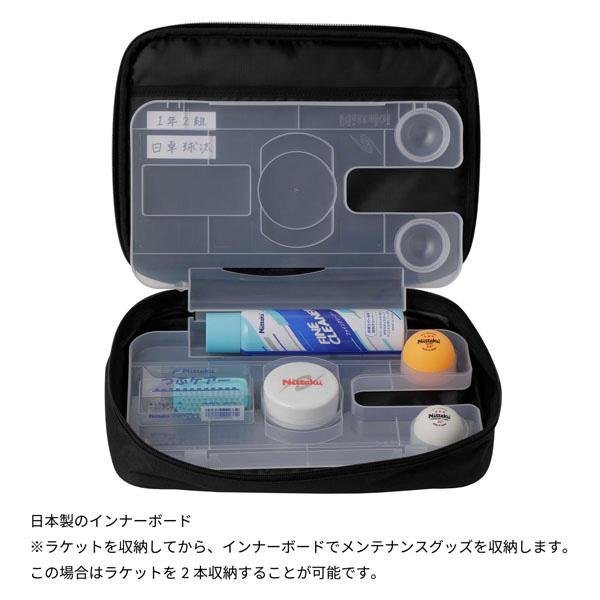 Nittaku（ニッタク） 卓球バッグ カモージュケース CAMOGE CASE