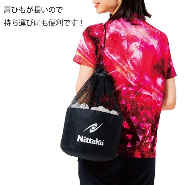 ニッタク 卓球バッグ メニーズボールバッグ NL-9221 | Nittaku | 02
