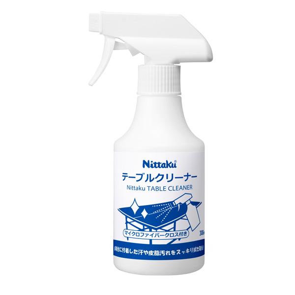 ニッタク 卓球アクセサリ・小物 ニッタク テーブルクリーナー NITTAKU TABLE CLEANER NL-9231 | Nittaku | 01