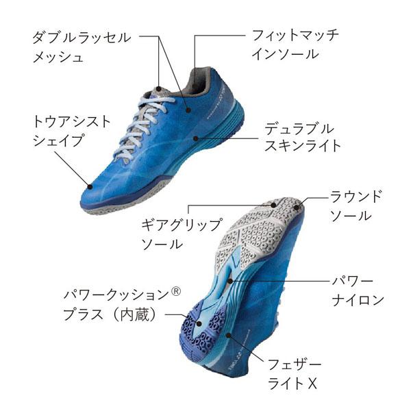 Nittaku（ニッタク） 卓球シューズ ムービングエアロ MOVINGAERO ユニ