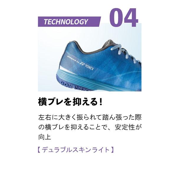 Nittaku（ニッタク） 卓球シューズ ムービングエアロ MOVINGAERO ユニ