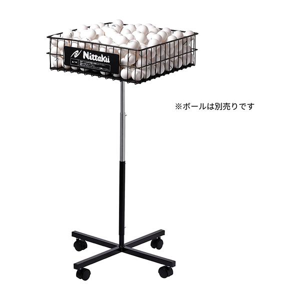 ニッタク 卓球コート用品 [送料別途]トレカゴ2 NT-3399 | Nittaku | 01