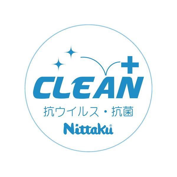 ニッタク 卓球コート用品 [送料別途]マグかるフェンスAL クリーン NT-3628 | Nittaku | 04