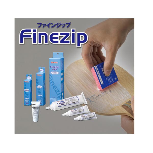 ニッタク 卓球アクセサリ・小物 ファインジップお得用 FINEZIP NL-9624 | Nittaku | 01