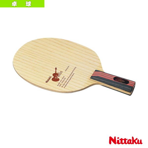 【PayPay祭★P3倍】ニッタク 卓球ラケット バイオリンC VIOLIN C 中国式ペン NE-6648 | Nittaku