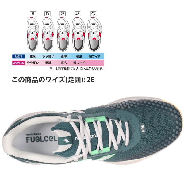 New Balance MCH996S6テニスシューズ 28.5cmオールコート FuelCell ニューバランス テニスシューズ フューエルセル996 996 v6 H
