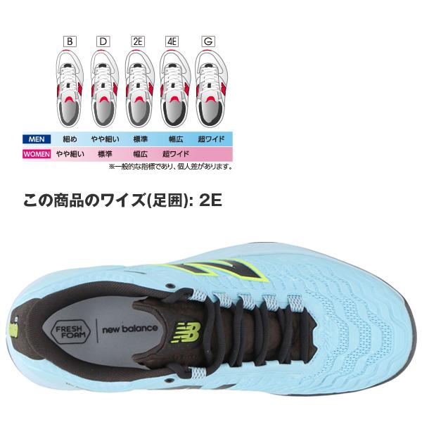 FRESH FOAM ニューバランス テニスシューズ フレッシュフォームX CT