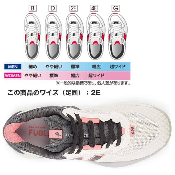 FuelCell ニューバランス テニスシューズ フューエルセルv6 FUELCELL