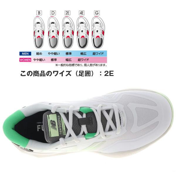 FuelCell ニューバランス テニスシューズ フューエルセル796 796 v4 O