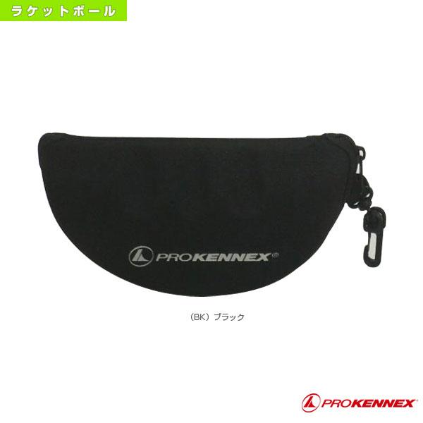 プロケネックス ラケットボールアクセサリ・小物 アイガードケース Eyeguard Case PEG04 | PROKENNEX