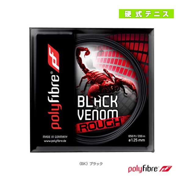 ポリファイバー テニスストリング『単張』 ブラックヴェノム ラフ Black Venom Rough 12.2m PF0870BK | 