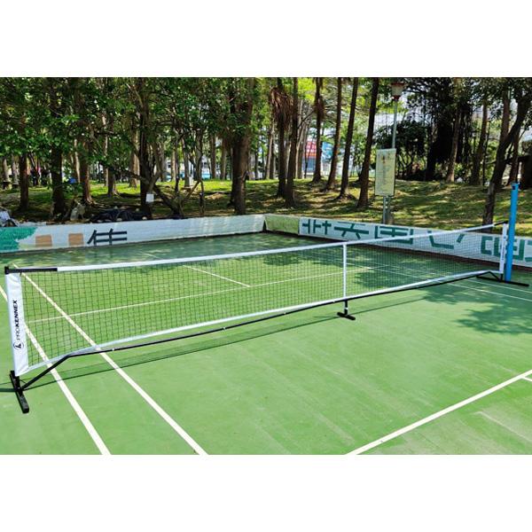 PROKENNEX（プロケネックス） ピックルボールコート用品 ピックル