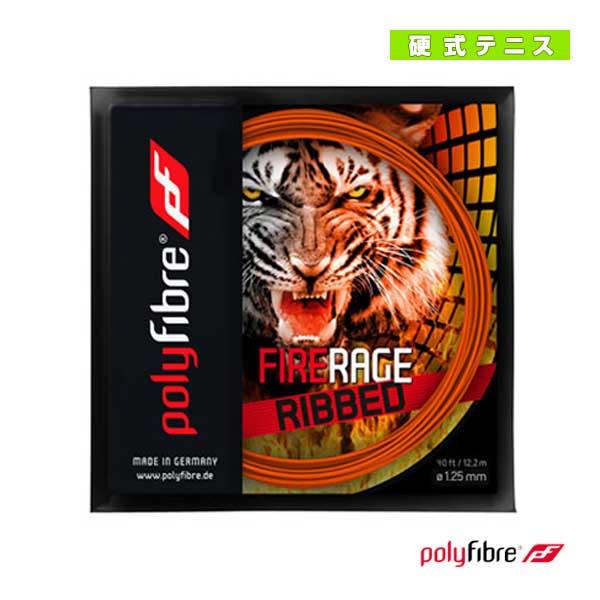 ポリファイバー テニスストリング『単張』 ファイヤー レイジ リブド Fire Rage Ribbed 12m PF1370OR | 