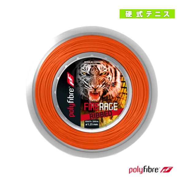 ポリファイバー テニスストリング『ロール他』 ファイヤー レイジ リブド Fire Rage Ribbed 200mロール PF1372OR | 