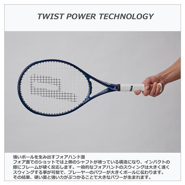 プリンス テニスラケット X105/エックス105/255g/右利き用『7TJ186』｜racket｜09