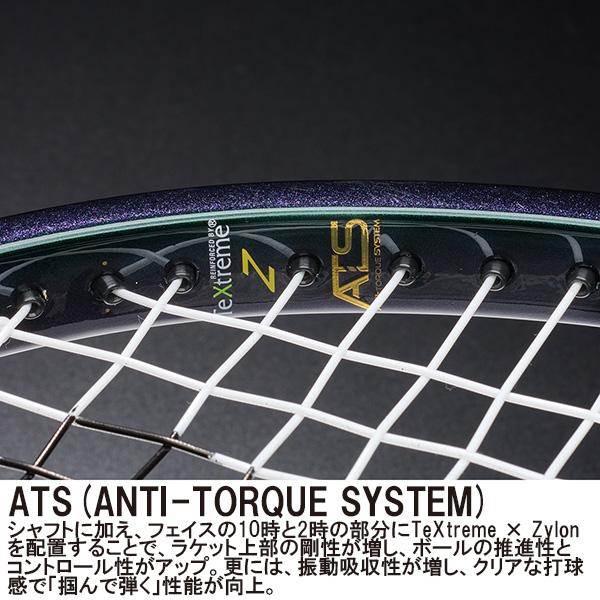 GRAPHITE プリンス テニスラケット ファントムグラファイト107 PHANTOM
