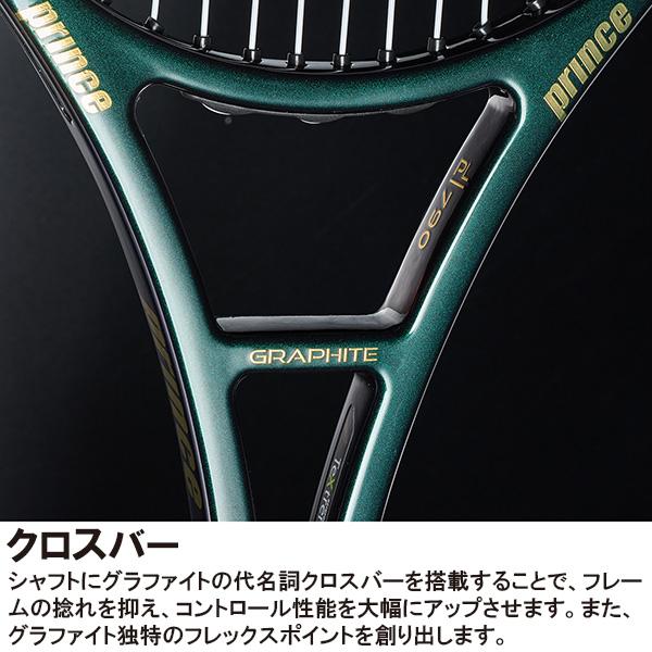 GRAPHITE プリンス テニスラケット ファントムグラファイト107 PHANTOM 