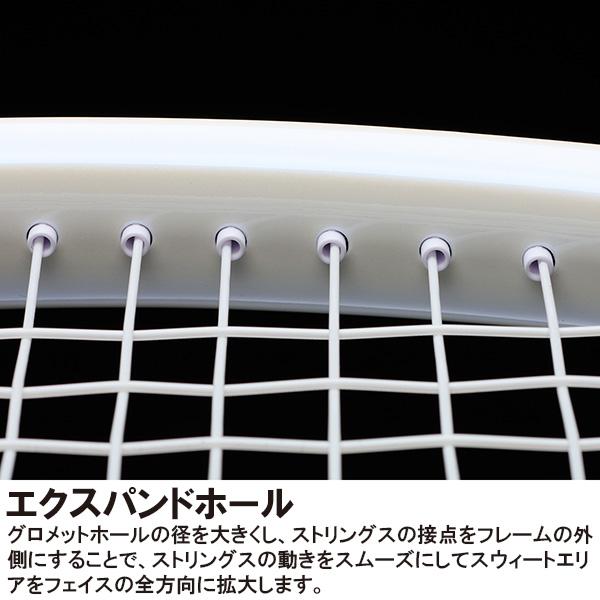 Prince（プリンス） テニスラケット 『張上げ無料』エンブレム110