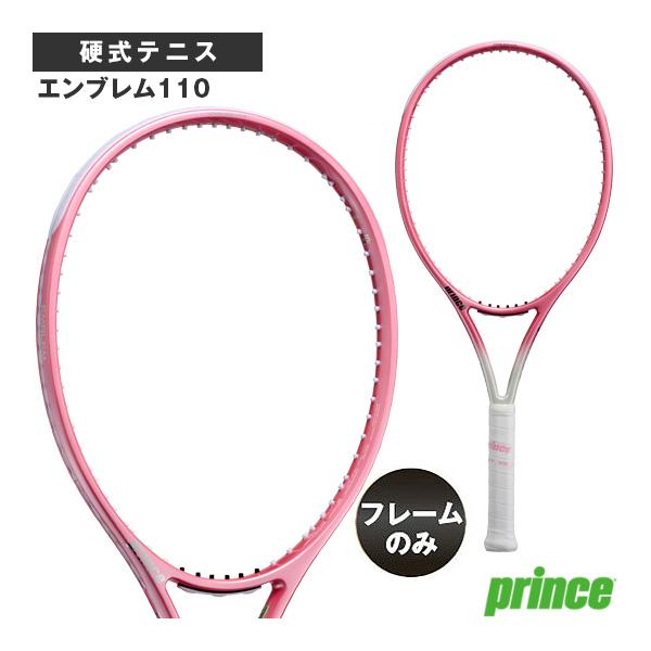 Prince（プリンス） テニスラケット 『フレームのみ』エンブレム110