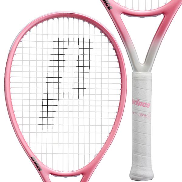 テニスラケット 120cm 265g 16x18 ソフトテニス ラケット ケンコー セルフテニスセット カワサキ KS-7000