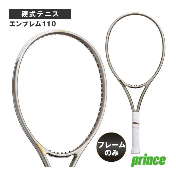 Prince（プリンス） テニスラケット 2026年11月下旬『予約』『フレーム
