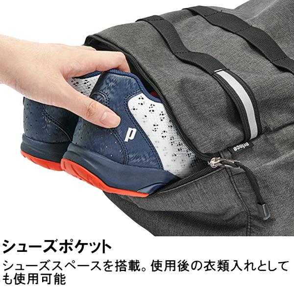 Prince - Prince ラケットバッグ AT372 ヘザーブラック プリンス(Prince)ラケットバッグ2本入り ヘザーブラック / AT372