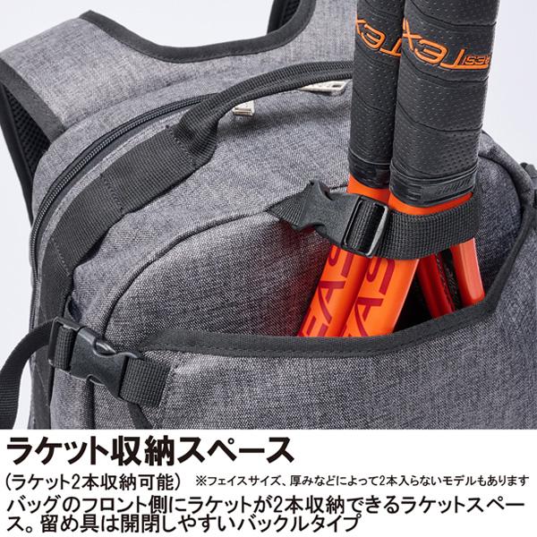 Prince プリンス テニスバッグ バックパック ラケット2本収納可