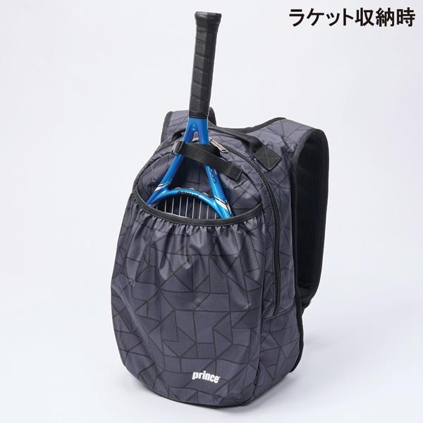 プリンス テニスバッグ ジュニアバックパック ラケット2本収納可 AT577 | プリンス | 02