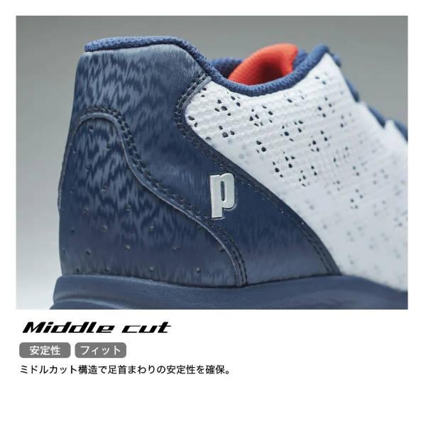 ワイド プリンス テニスシューズ ワイドライトアドバンス ハード