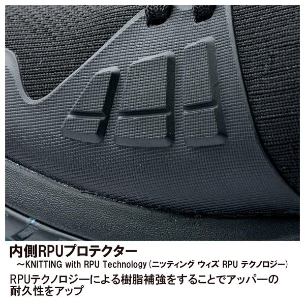 TOUR PRO プリンス テニスシューズ ツアープロライト8AC LITE 8 AC