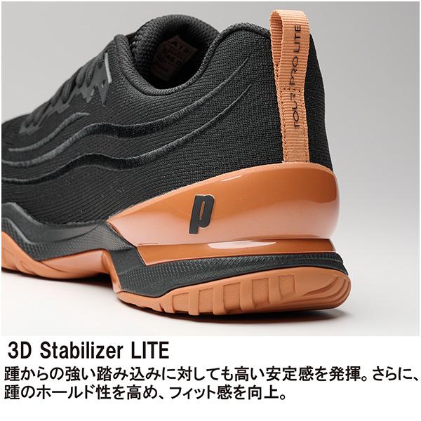 プリンス テニスシューズ ツアープロライト9CG TOUR PRO LITE 9 CG クレー・グラスサンド ユニセックス DPSLC12 | TOUR PRO | 10