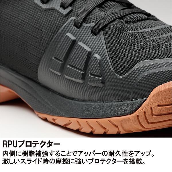 プリンス テニスシューズ ツアープロライト9CG TOUR PRO LITE 9 CG クレー・グラスサンド ユニセックス DPSLC12 | TOUR PRO | 08