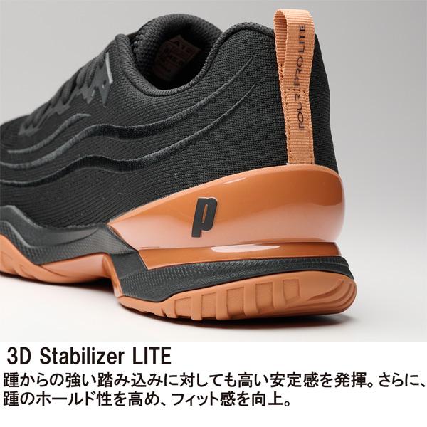 TOUR PRO プリンス テニスシューズ ツアープロライト9HC LITE 9 HC