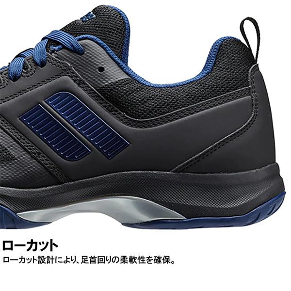 プリンス テニスシューズ ワイドライト5クレー・グラスサンド/WIDE LITE 5 CG/ユニセックス『DPSWC5』 | ワイド | 06