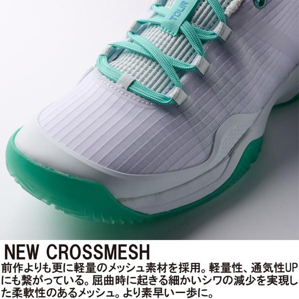 プリンス テニスシューズ ツアープロゼット6AC TOUR PRO Z 6 AC オール