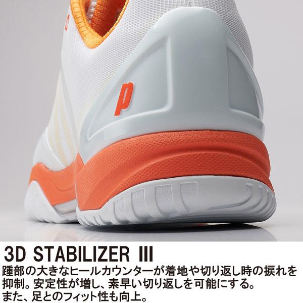 プリンス テニスシューズ ツアープロゼット7CG TOUR PRO Z 7 CG クレー・グラスサンド ユニセックス DPSZC19 | TOUR PRO | 10