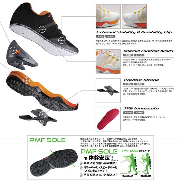 プリンス テニスシューズ ツアープロゼット7CG TOUR PRO Z 7 CG クレー・グラスサンド ユニセックス DPSZC19 | TOUR PRO | 12