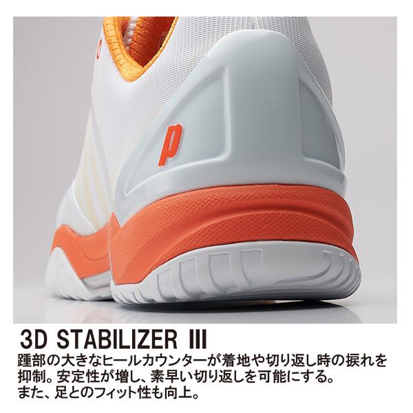 プリンス テニスシューズ ツアープロゼット7CG TOUR PRO Z 7 CG クレー・グラスサンド ユニセックス DPSZC19 | TOUR PRO | 09