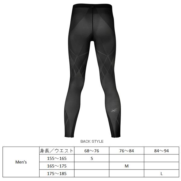 プリンス CW-X/ジェネレーターモデル/GENERATOR MODEL/ジェネレーター 