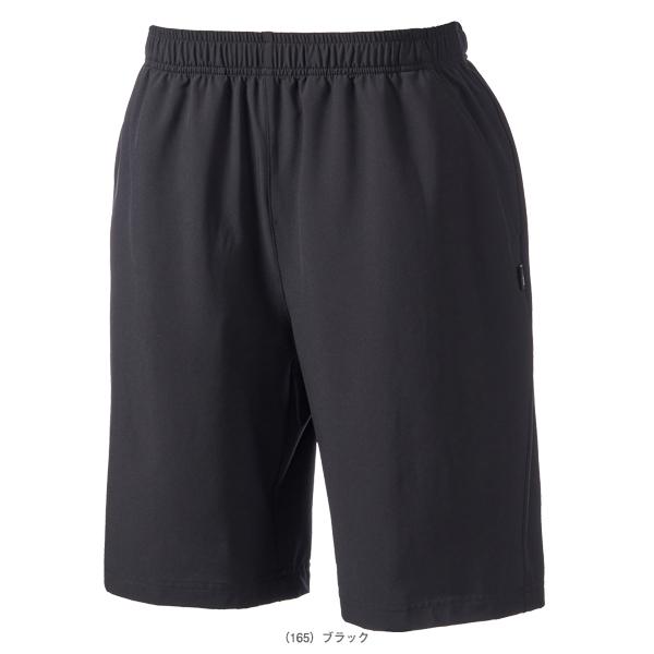 プリンス テニスウェア『メンズ/ユニ』 ハーフパンツ ユニセックス MS6201 | Prince | 04