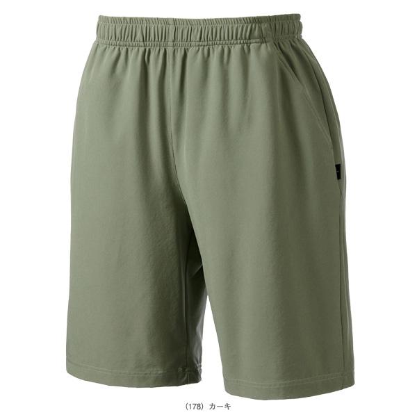 プリンス テニスウェア『メンズ/ユニ』 ハーフパンツ ユニセックス MS6201 | Prince | 05