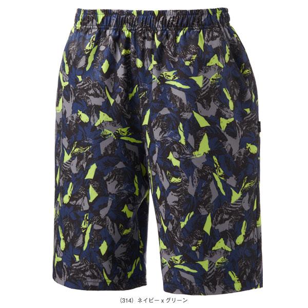 プリンス テニスウェア『メンズ/ユニ』 ハーフパンツ ユニセックス MS6201 | Prince | 06