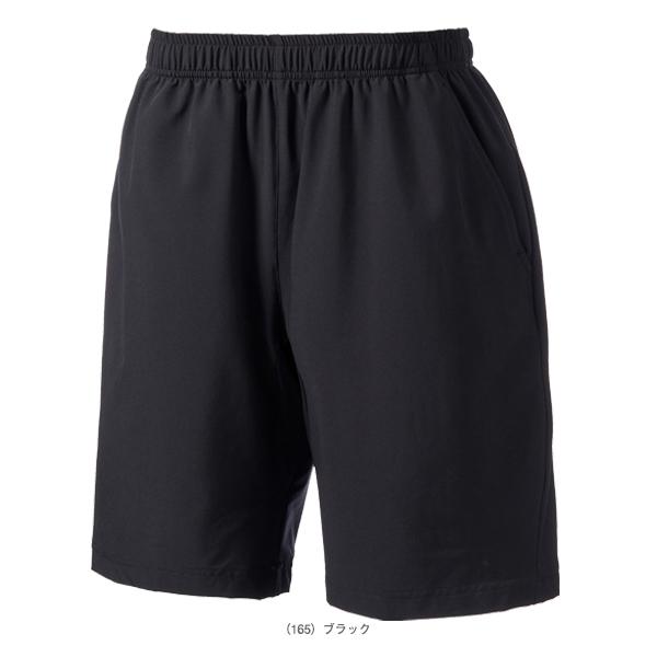 プリンス テニスウェア『メンズ/ユニ』 ハーフパンツ ユニセックス MS6202 | Prince | 03