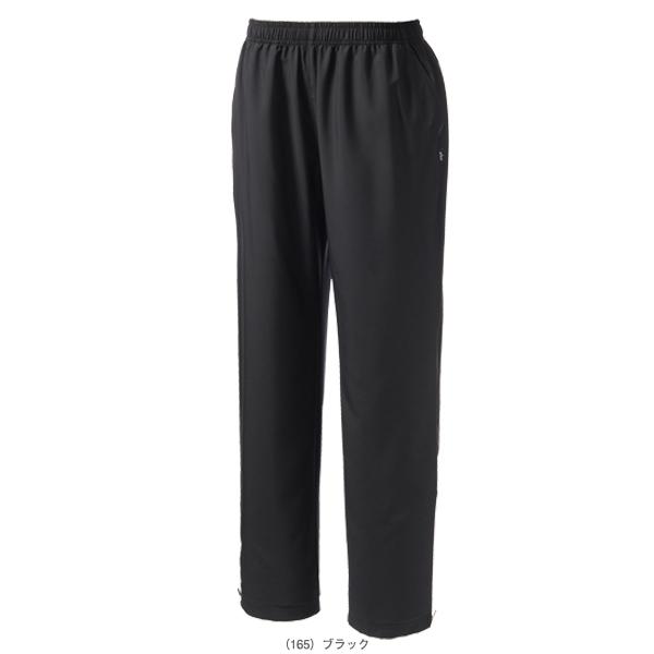 プリンス テニスウェア『メンズ/ユニ』 ウィンドパンツ ユニセックス MS6602 | Prince | 03